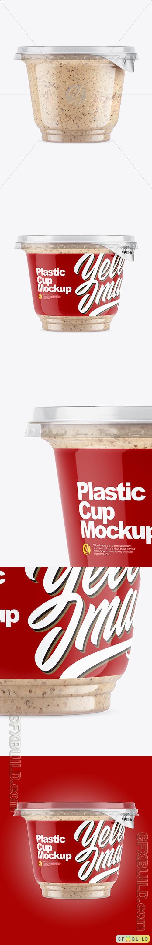 Plastic Cup w/ Sauce Mockup 46893
